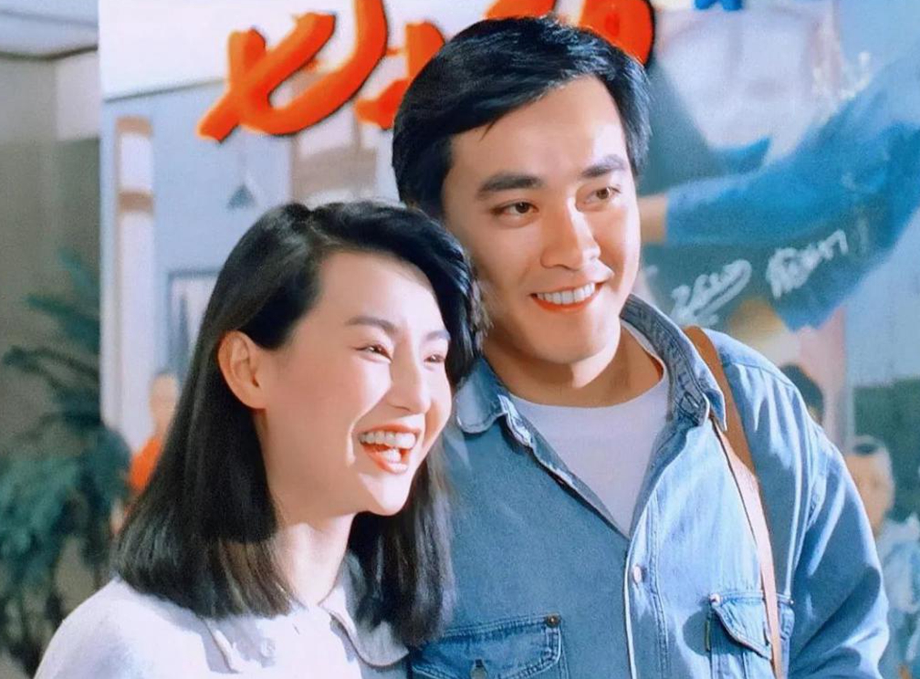 尔冬升|尔冬升:与正妻约定丁克9年,却悄悄和情人生女,家产全给女儿