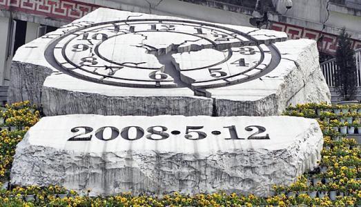 半岛新闻客户端 灾难无情，人间有爱！今天，这条热搜看哭无数人……