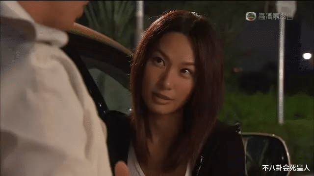 TVB|TVB最可惜的女演员，因被骂太狠选择退圈，如今卖房子到国外读书