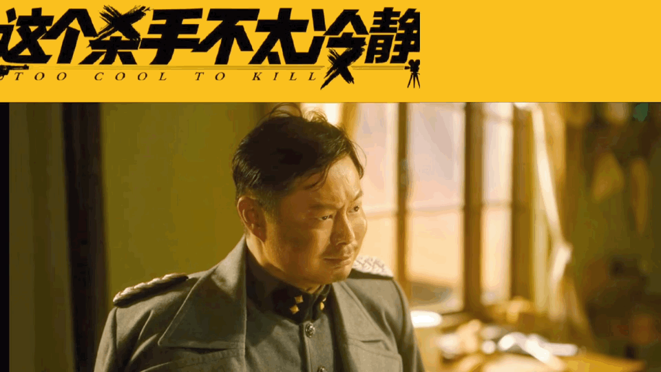 许晴|3部电影，22年开年被开心麻花承包：马丽沈腾回归，魏翔首演男主