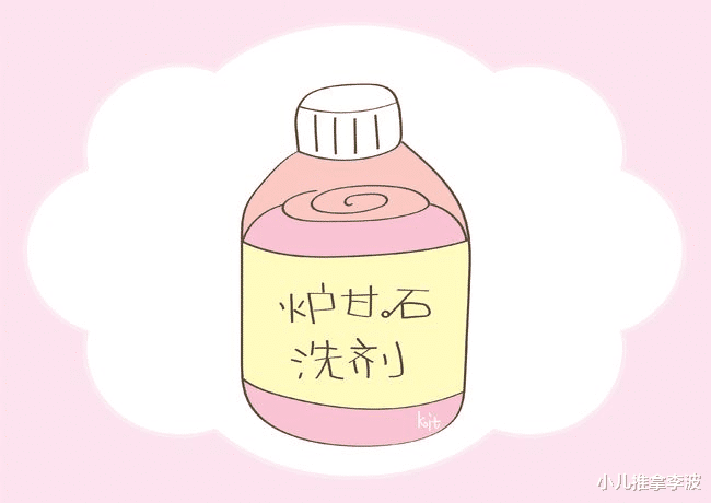 小儿推拿李波|小儿推拿李波:炉甘石洗剂适用于哪些情况?使用时有哪些注意事项