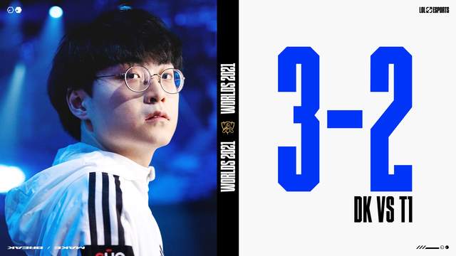 许秀|DK险胜T1，国外网友热议：Showmaker是世界最强选手