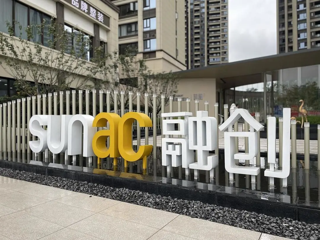 广州白云国际机场|楼盘交付就像开盲盒，怎样的品质才算得上隐藏款？