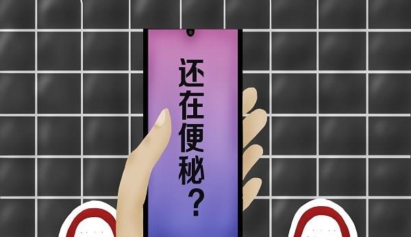 肠镜|做一次肠镜,能保肠道10年无忧?所有人都适合做肠镜吗?