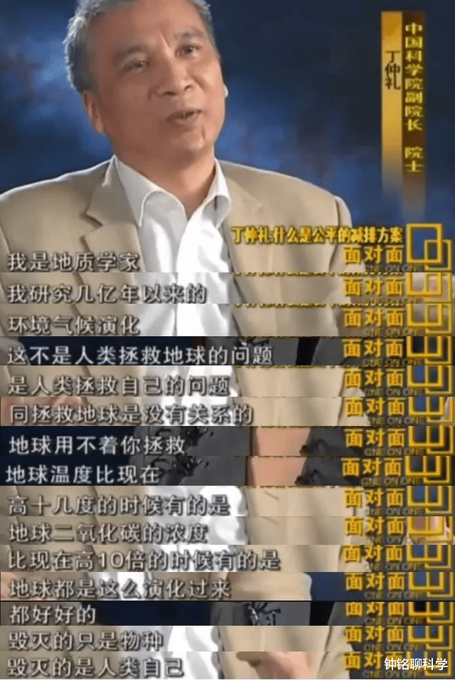 全球变暖 地球正在变暗!20年变暗50%,或加剧全球变暖,地球到底怎么了?