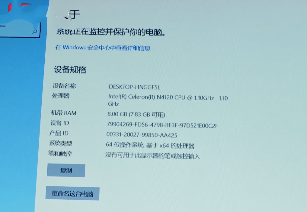 女孩|我赚几百元也不行?女孩买电脑怀疑被坑,老板称实体店要赚钱