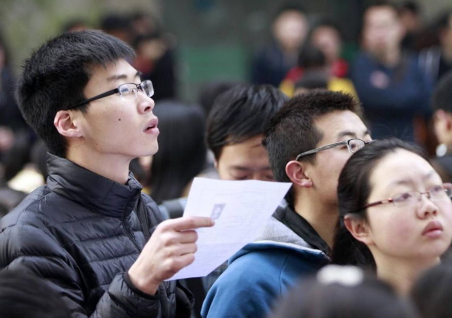 考研|2021考研人数高达377万，考上的学生恐不超过30%，学生该何去何从
