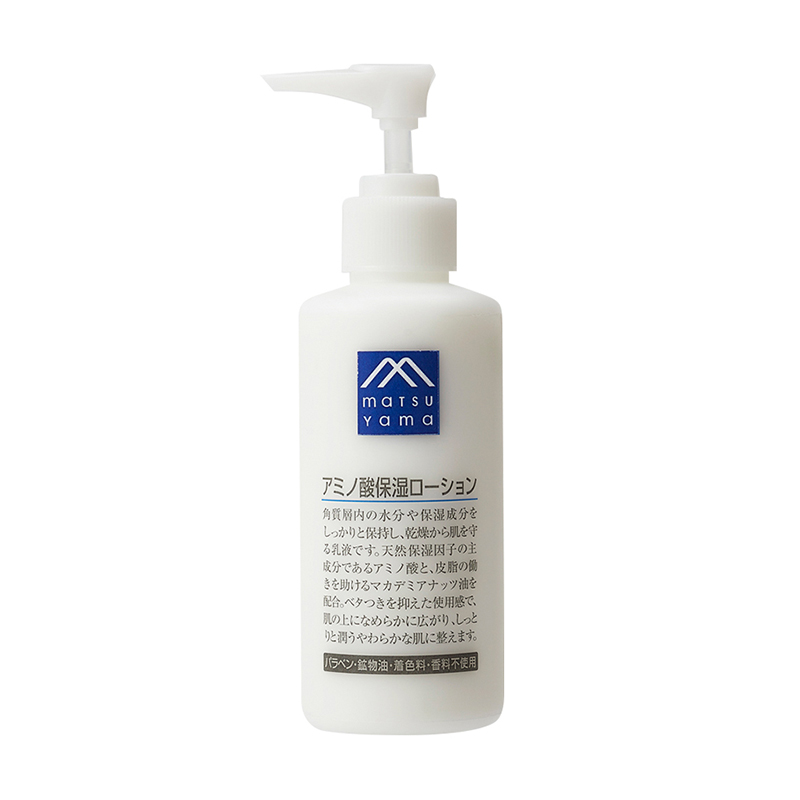 保湿 秋冬皮肤干燥用什么身体乳 十款适合干皮肤用的身体乳盘点