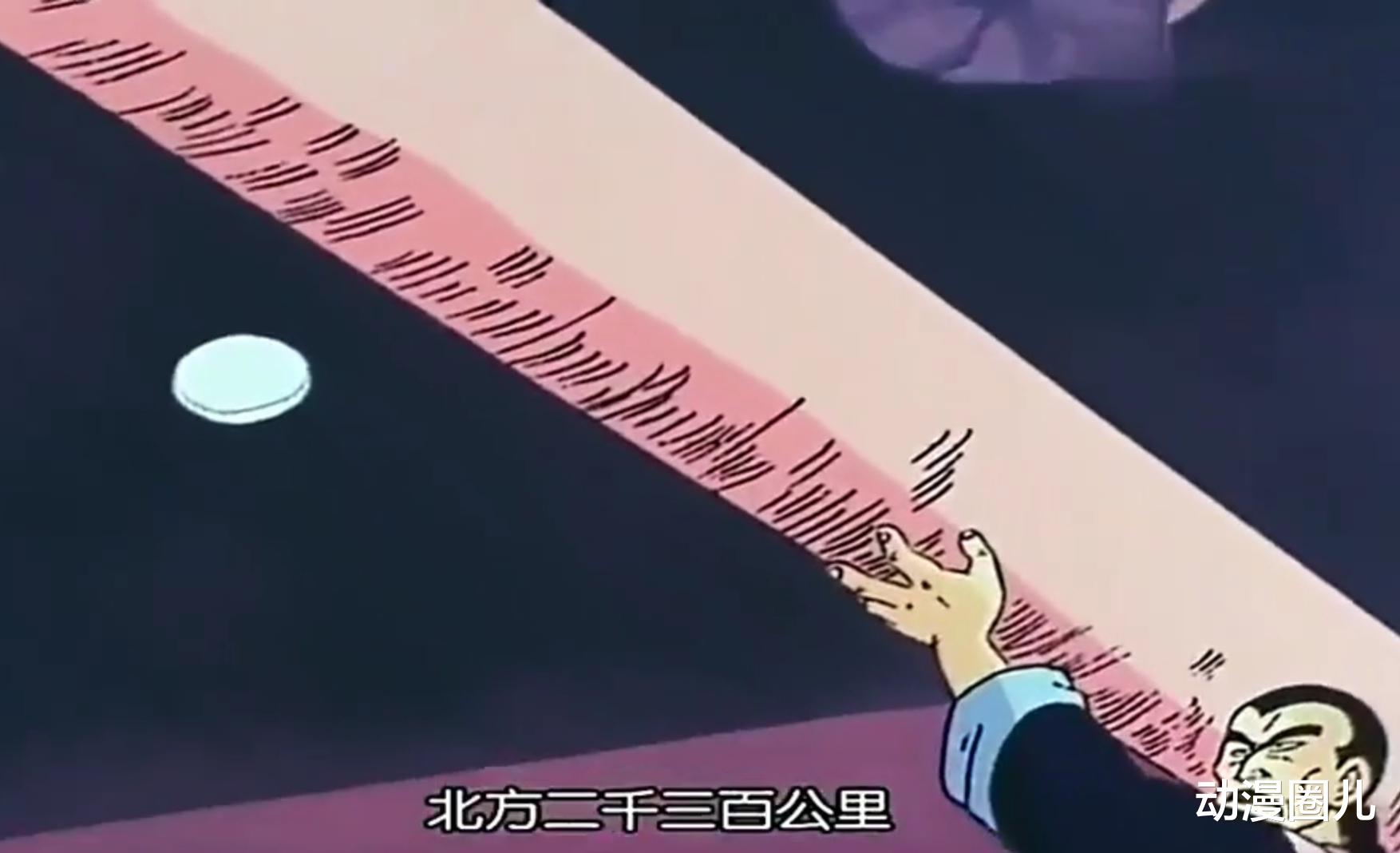桃白白|龙珠：出场即巅峰！天下第一杀手桃白白的格调，至今无人超越！