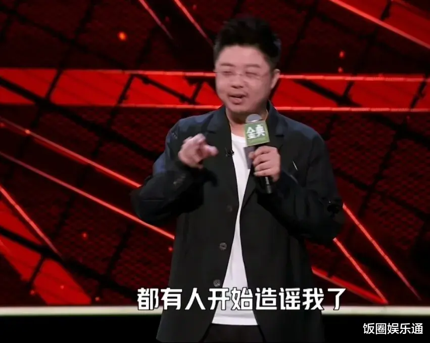 白梦妍|谢娜唯独没给呼兰拍灯，网友呼吁：请谢娜离开脱口秀舞台