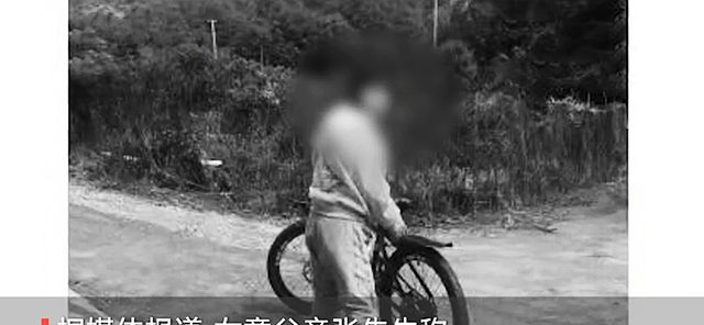 宓孤林|警方悬赏10万缉凶!湖南8岁女童树林里遇害,凶手系24岁陌生男子