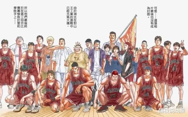 哪吒之魔童降世|22年，《海贼王》动画播出了1000集，尾田也从菜鸟走上日漫神坛