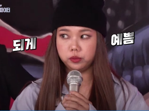 穿衣搭配 女?笑星?减肥32斤变爱豆却被同事指责外貌:“再也看不下去,长得像个过期的清心丸”