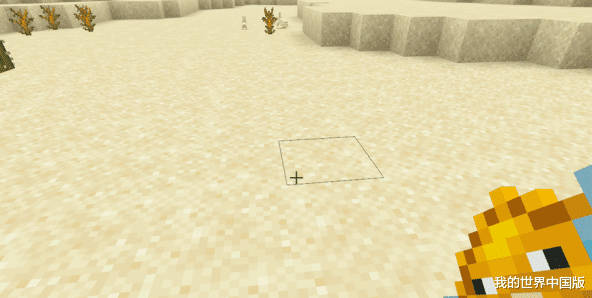 鳊鱼|水底究竟有多少种鱼？《我的世界》全自动钓鱼机 让你见识全鱼宴