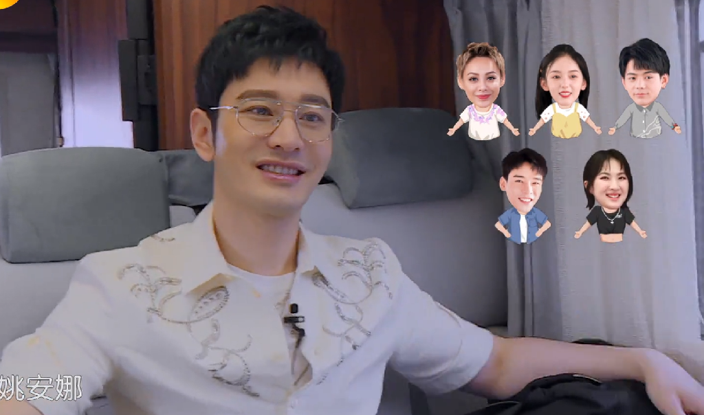 姚安娜|保证大家不进医院？姚安娜的坦诚扯下《中餐厅》下饭综艺的遮羞布