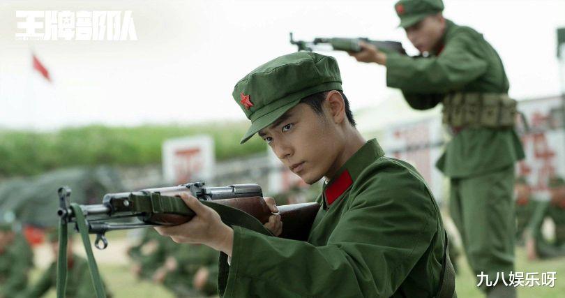 肖战|工作室解锁顾一野双重人格，肖战切换游刃有余，颜值又被认可