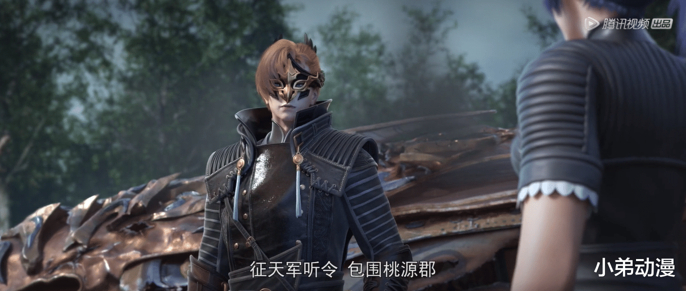 镜双城|镜双城：白璎差点消失，汀被风隼射杀，西京九问剑法首次全展示