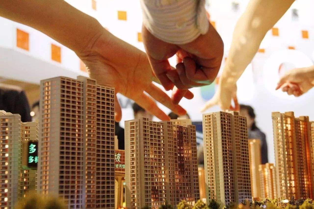 房产证|楼市新常态下，房子达到这“3个条件”，住得舒服还能保值