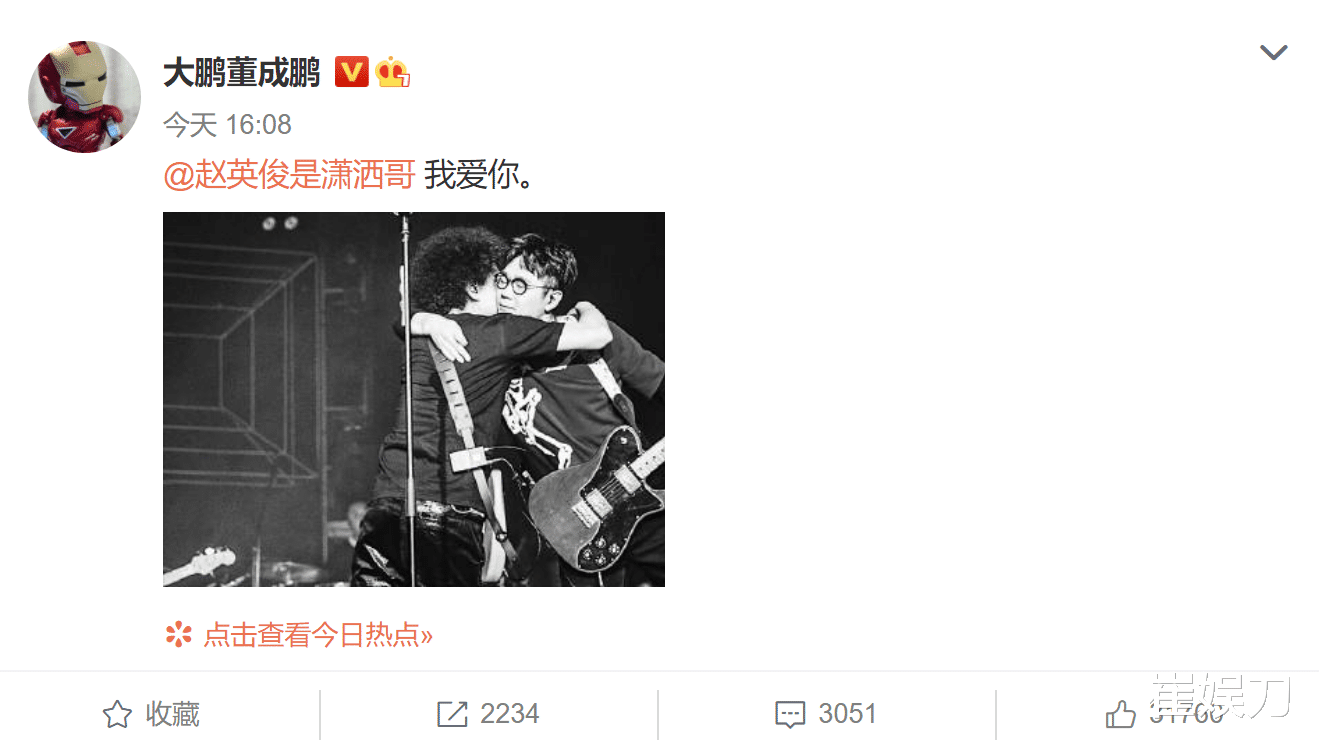 赵英俊|赵英俊离世后，我才明白，为什么这么多大腕明星都愿意当他的朋友