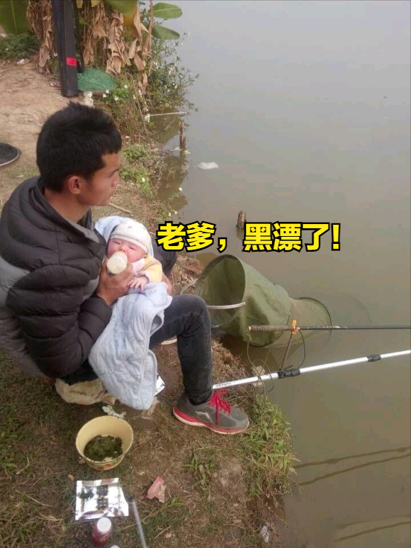 |盘点钓鱼界的狠人，对鱼狠对自己更狠，一个比一个狠