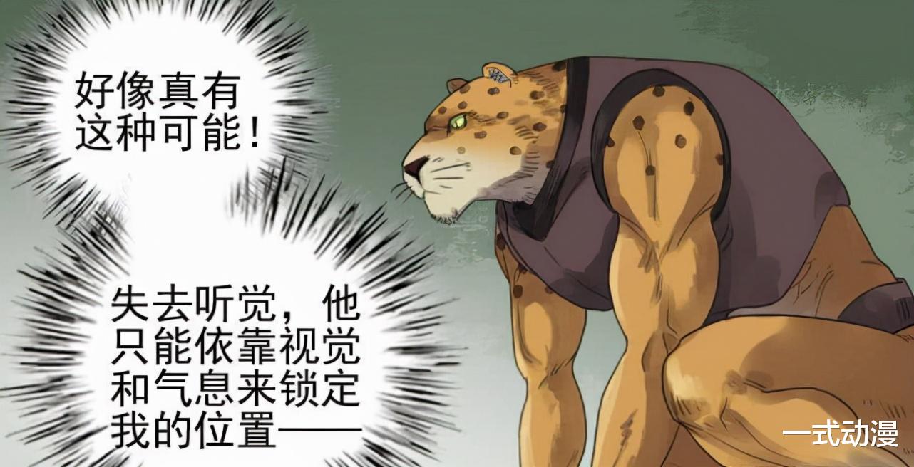 万圣节|传武78：陈兴为破解敌人招式，自残戳聋耳朵！