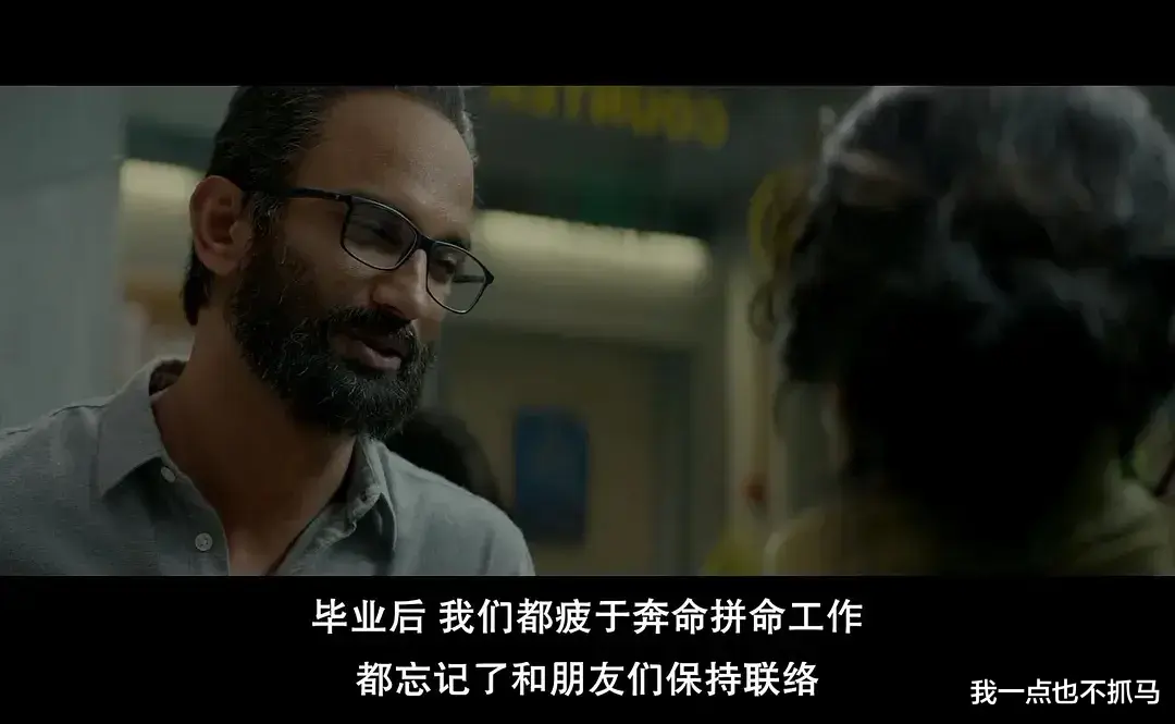 内卷|反内卷第一片，当真这么灵？