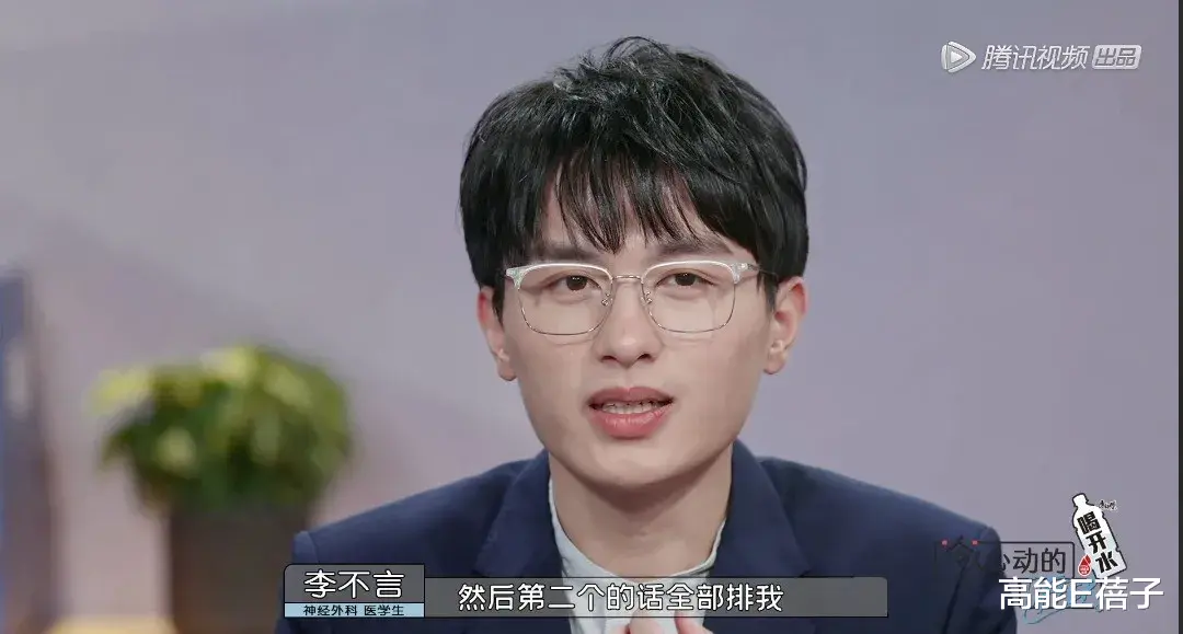 医学生|开局就被骂，医学生的职场宛如逆风战场