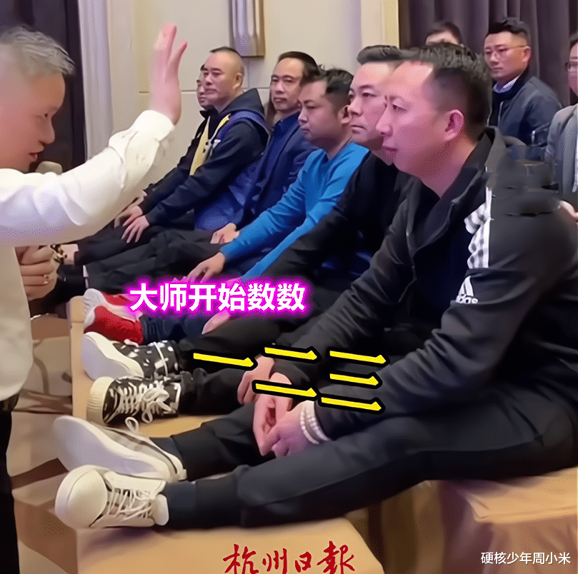 硬核少年周小米 杭州“催眠大师”，现场展示催眠能力，有人果然“一秒入睡”