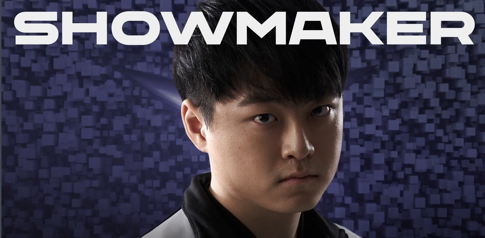 退休|ShowMaker放出豪言：今年LCK赛区无敌，LPL也无法超越