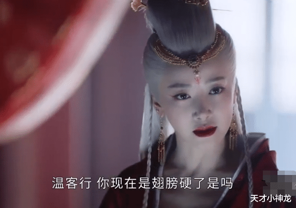 山河令|《山河令》喜丧鬼为什么见到温客行不用下跪，他们是什么关系？