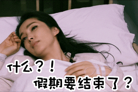 爱洛阳 洛阳限行有变!本周上班时间调整,还有...