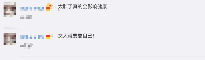 饮食|28岁网红Marty减肥爆红,因太胖导致不能怀孕,狂瘦40公斤超性感