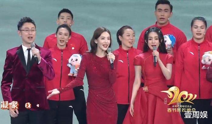 赵丽颖|春晚明星现场：杨幂被金晨碾压，张雨绮公主抱杨迪，岳云鹏失误