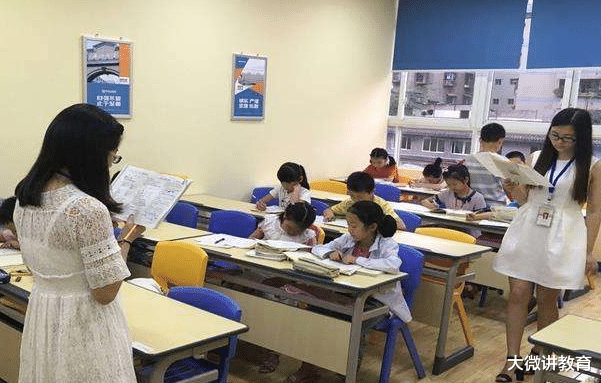 学而思|补课机构换个马甲重新开课，上线后被挤爆，不料2天就被举报下架