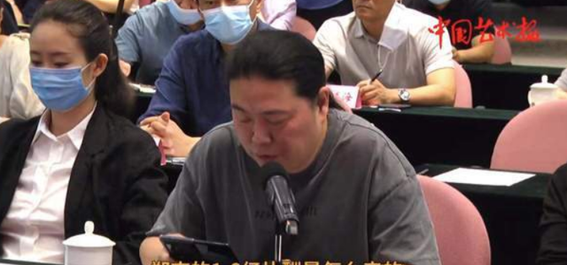 余生请多指教|汪海林否认举报《余生请多指教》，同时透露该剧撤档的原因