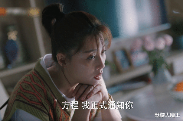 央视|央视又一都市剧“火了”，上线1天热度就登顶，只播2集根本不够看