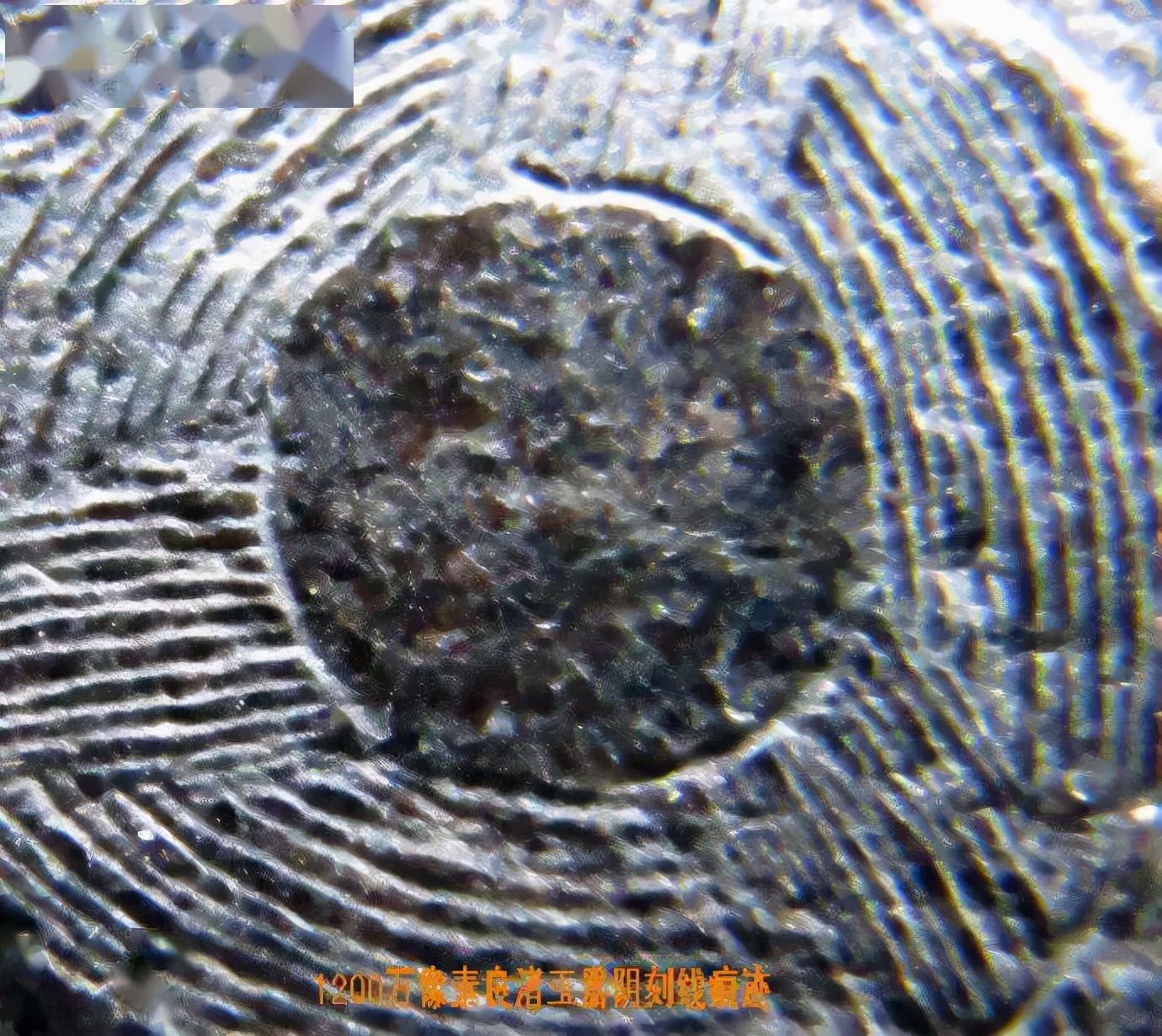 雕刻|高古玉良渚文化：良渚时期的玉器雕刻，纹饰，工艺详解