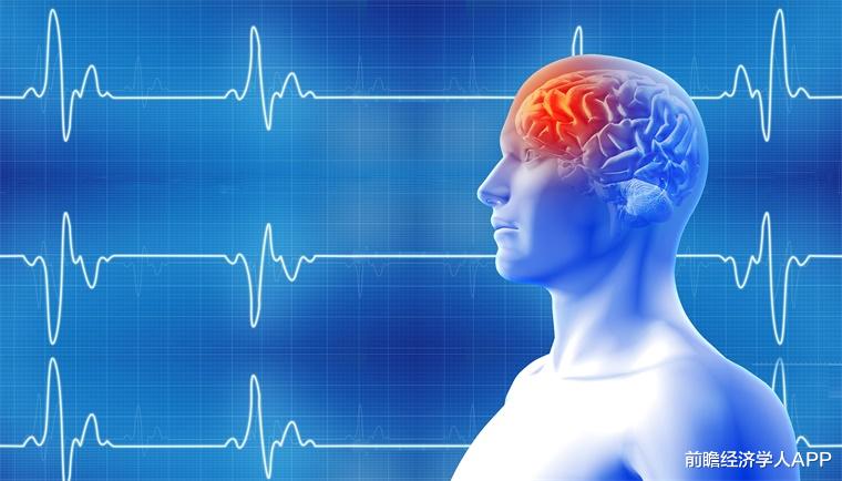 前瞻经济学人APP|致残、死亡、无法治疗，最新研究终于找到了脑出血后发生神经炎症的“元凶”！