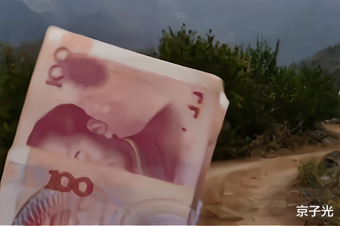 彩礼 江西一女子婚后不愿同居，丈夫要求离婚退彩礼：我娶你回来做啥？