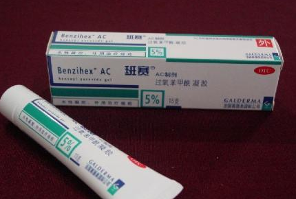 有趣有盼|祛痘好物，就你还不知道