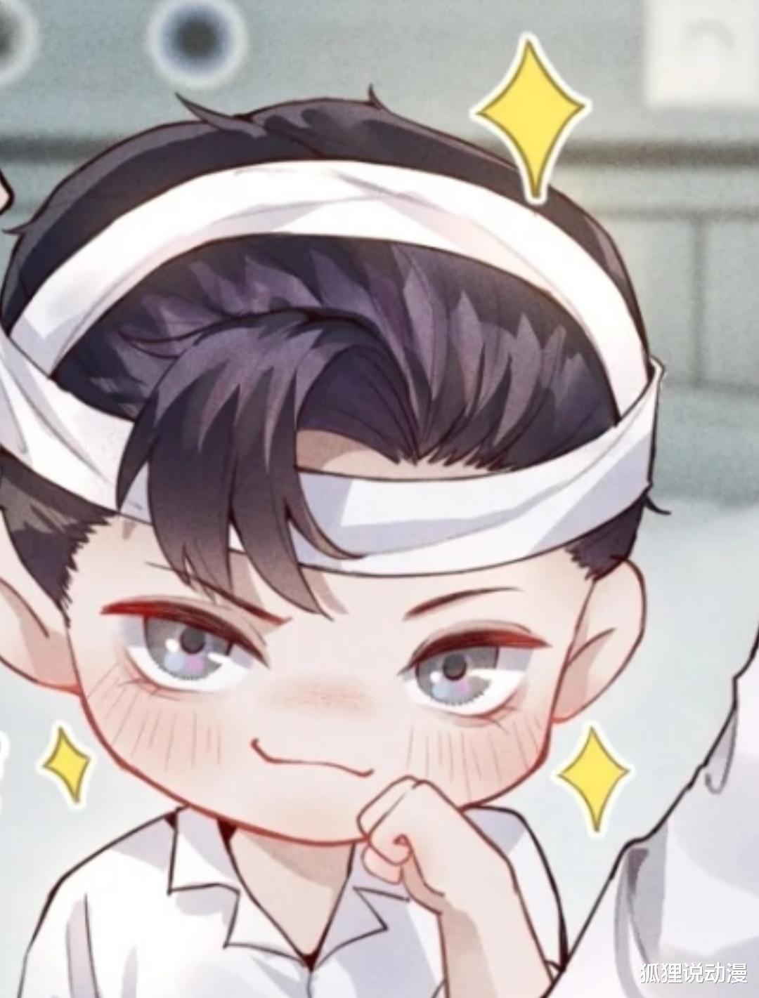 小舞|《迪奥先生》漫画开更！张臣扉开启真霸道总裁之路，焦栖全程脸红