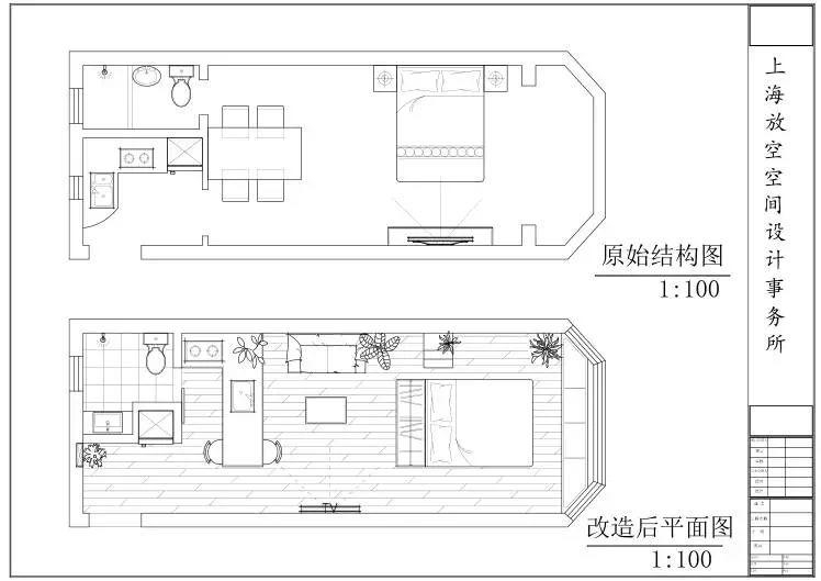 黎文设计师|夫妻改造长条型老破小，扩大卫浴调整空间布局，50平一居焕发生机