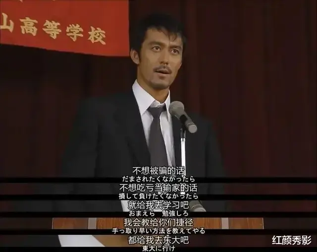 胡歌|等了16年，神剧终于回归了！