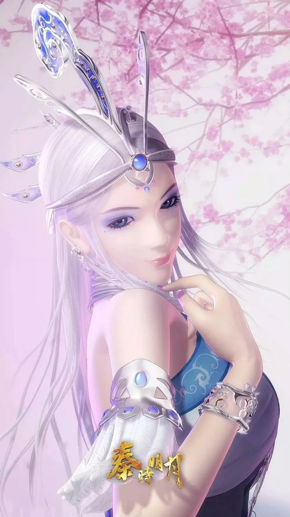 姐姐|国漫里的仙女姐姐壁纸 | 姜立、奉眠、陆雪琪，谁更戳动你心？
