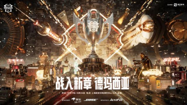 Uzi|UZI迎复出后生死战，BLG恐德杯一轮游，LPL最强之争要来了吗？