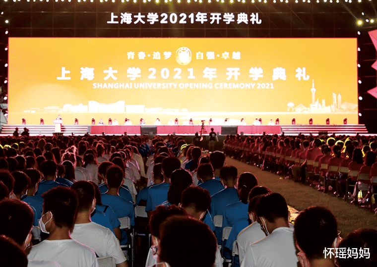 高校|张杰现身高校开学典礼，正式就任211大学老师，校方：走特聘渠道