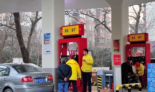 喜訊：油價調整兩連降在路上！今天4月7日加油站92、95號汽油價格-圖7