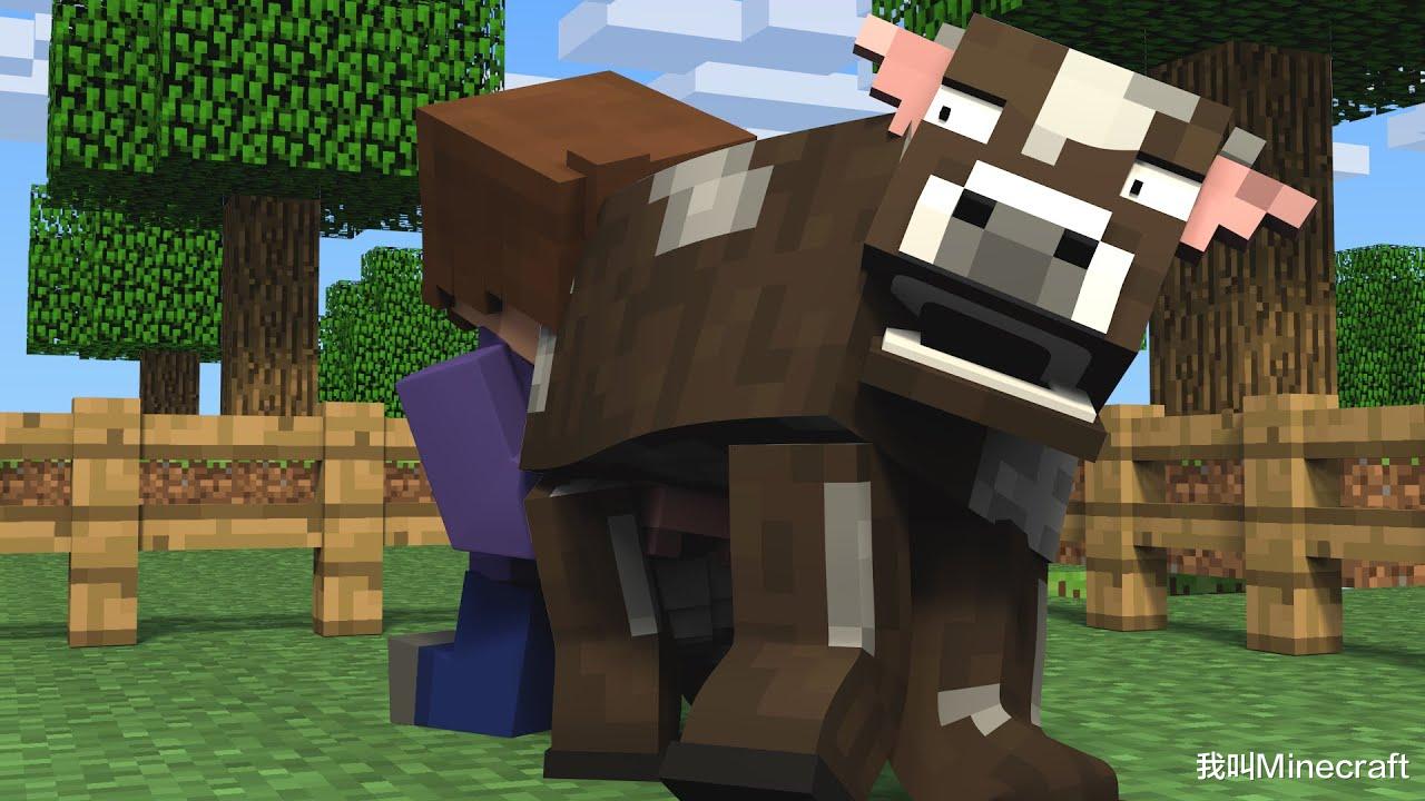 我的世界|如果现实中你获得了Minecraft的“奶”，你会如何利用这个能力？