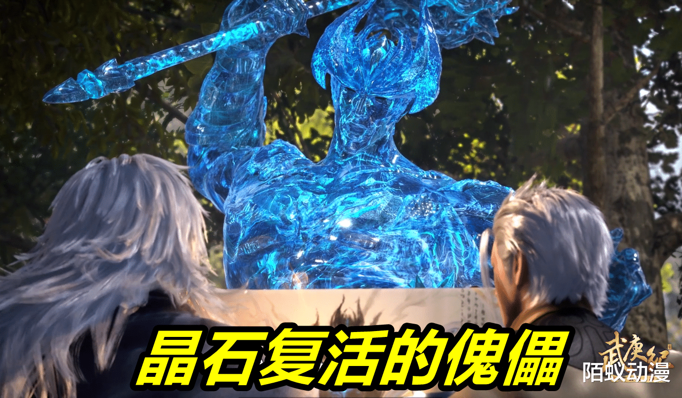 武庚纪|武庚纪：一剑封喉斩龙族，大剑士学会“命器入魂”，比炼气术还强