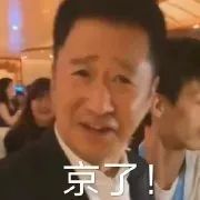 直男|当直男拍了一张满意的照片后，你会发现照片恒久远，图片永流传…